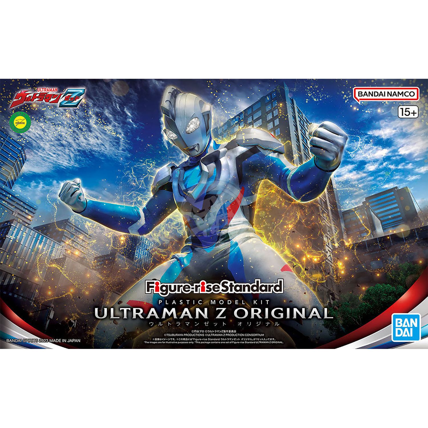 Bandai - Figure-Rise Standard Ultraman Z Original - ShokuninGunpla