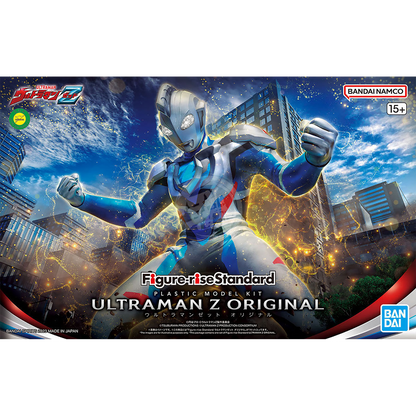 Bandai - Figure-Rise Standard Ultraman Z Original - ShokuninGunpla