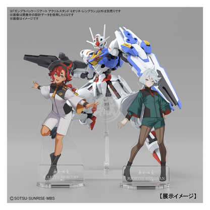 Bandai - Gunpla Package Art Acrylic Stand - Suletta Mercury - ShokuninGunpla