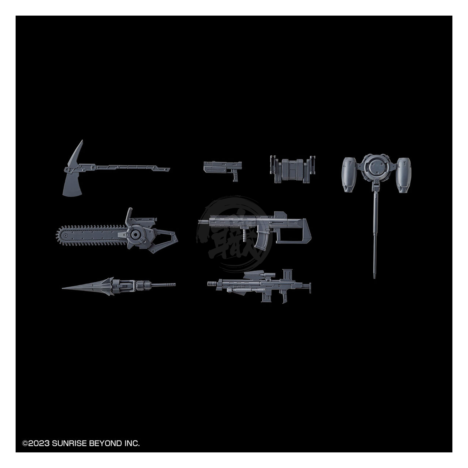 Bandai - HG Amaim Warrior Weapon Set 6 - ShokuninGunpla