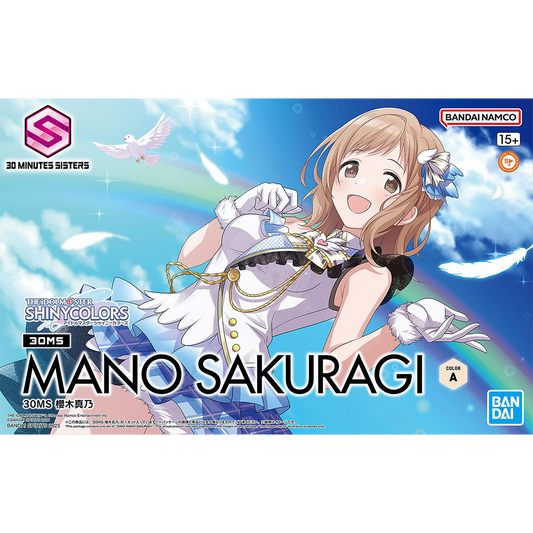 Bandai - 30MS Mano Sakuragi - ShokuninGunpla