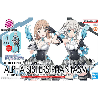 Bandai - 30MS Body Parts Alpha Sisters Phantasm 1 [Color A] - ShokuninGunpla