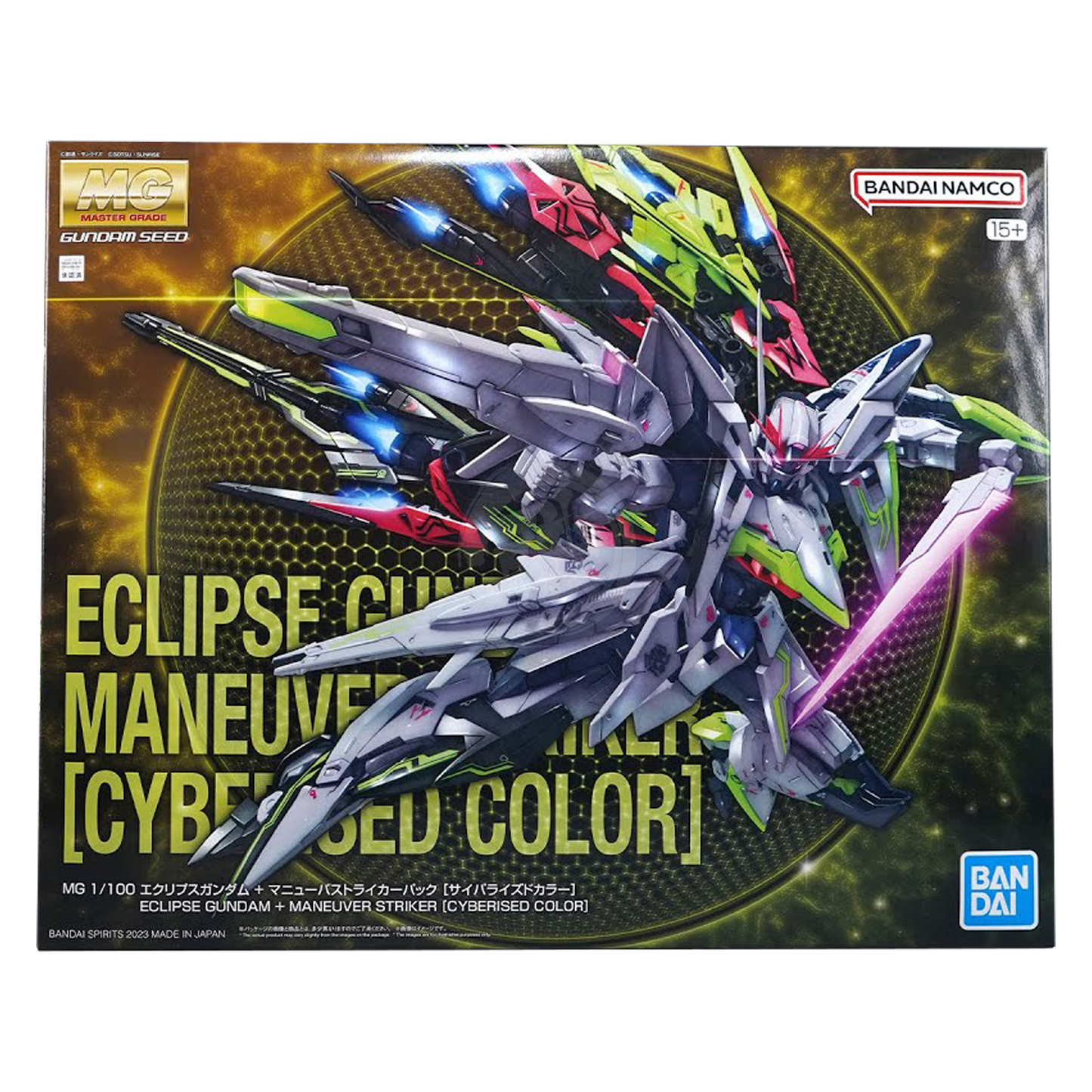 MG Eclipse Gundam [With Maneuver Striker] [Cyberized Color Ver.]