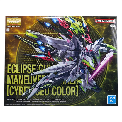 MG Eclipse Gundam [With Maneuver Striker] [Cyberized Color Ver.]