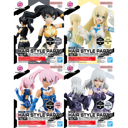 30MS Hair Style Parts [Vol.11] Full Set - ShokuninGunpla