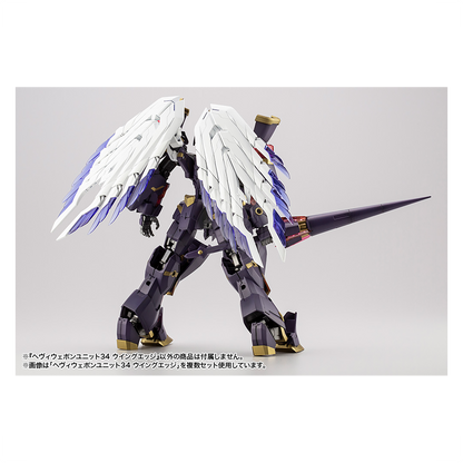 Kotobukiya - Heavy Weapon Unit-34 Wing Edge - ShokuninGunpla