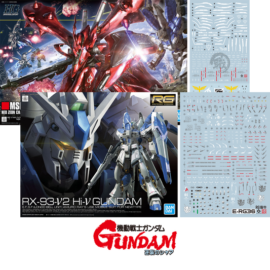 Bandai - RG Hi-Nu Gundam & HG Nightingale Bundle - ShokuninGunpla