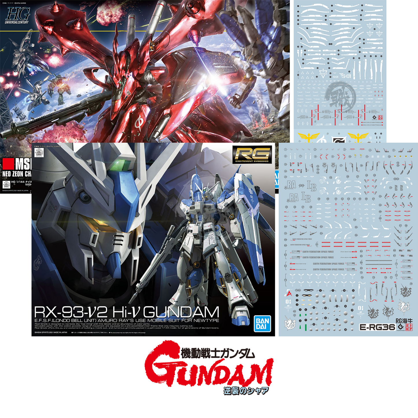 Bandai - RG Hi-Nu Gundam & HG Nightingale Bundle - ShokuninGunpla