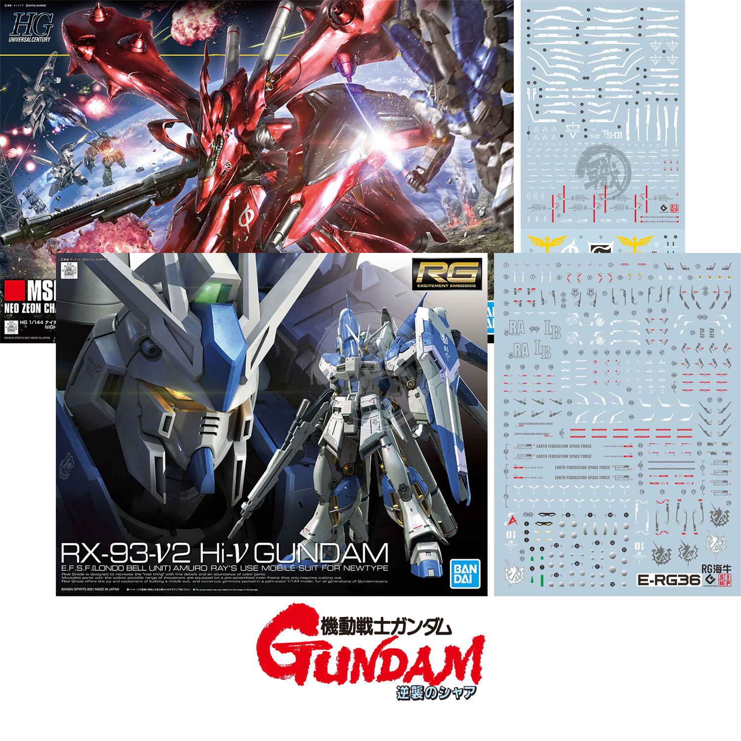 Bandai - RG Hi-Nu Gundam & HG Nightingale Bundle - ShokuninGunpla