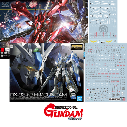 Bandai - RG Hi-Nu Gundam & HG Nightingale Bundle - ShokuninGunpla