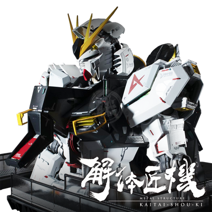 Metal Structure [Kaitai-Shou-Ki] Nu Gundam