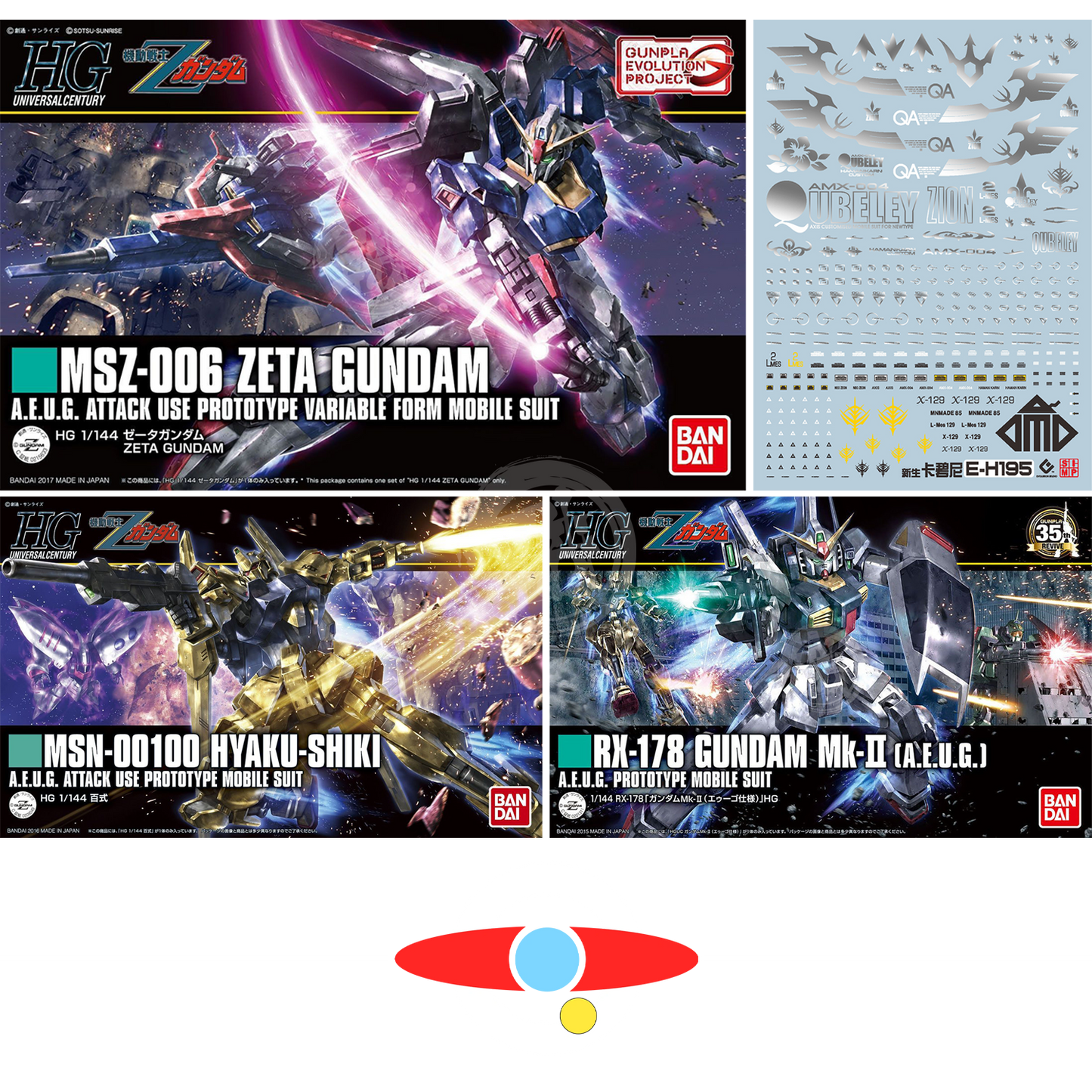 Bandai - HG A.E.U.G Trio Bundle - ShokuninGunpla