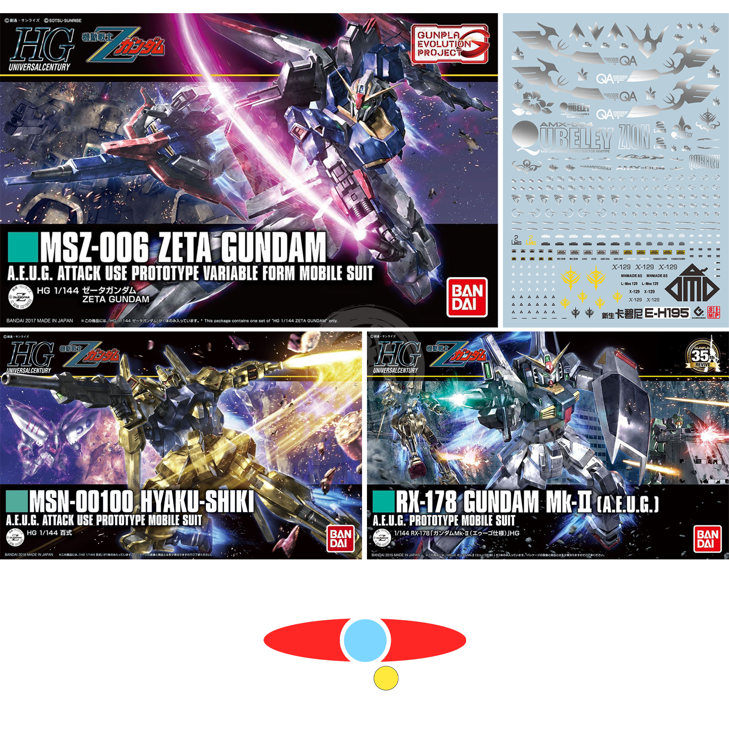 Bandai - HG A.E.U.G Trio Bundle - ShokuninGunpla