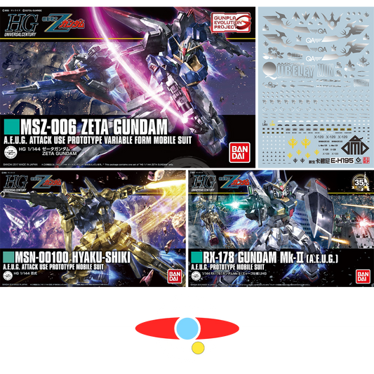 Bandai - HG A.E.U.G Trio Bundle - ShokuninGunpla