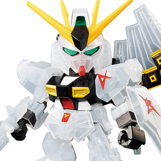 Bandai - SDEX Nu Gundam [Solid Clear Ver.] [Ichiban Kuji Prize F] - ShokuninGunpla