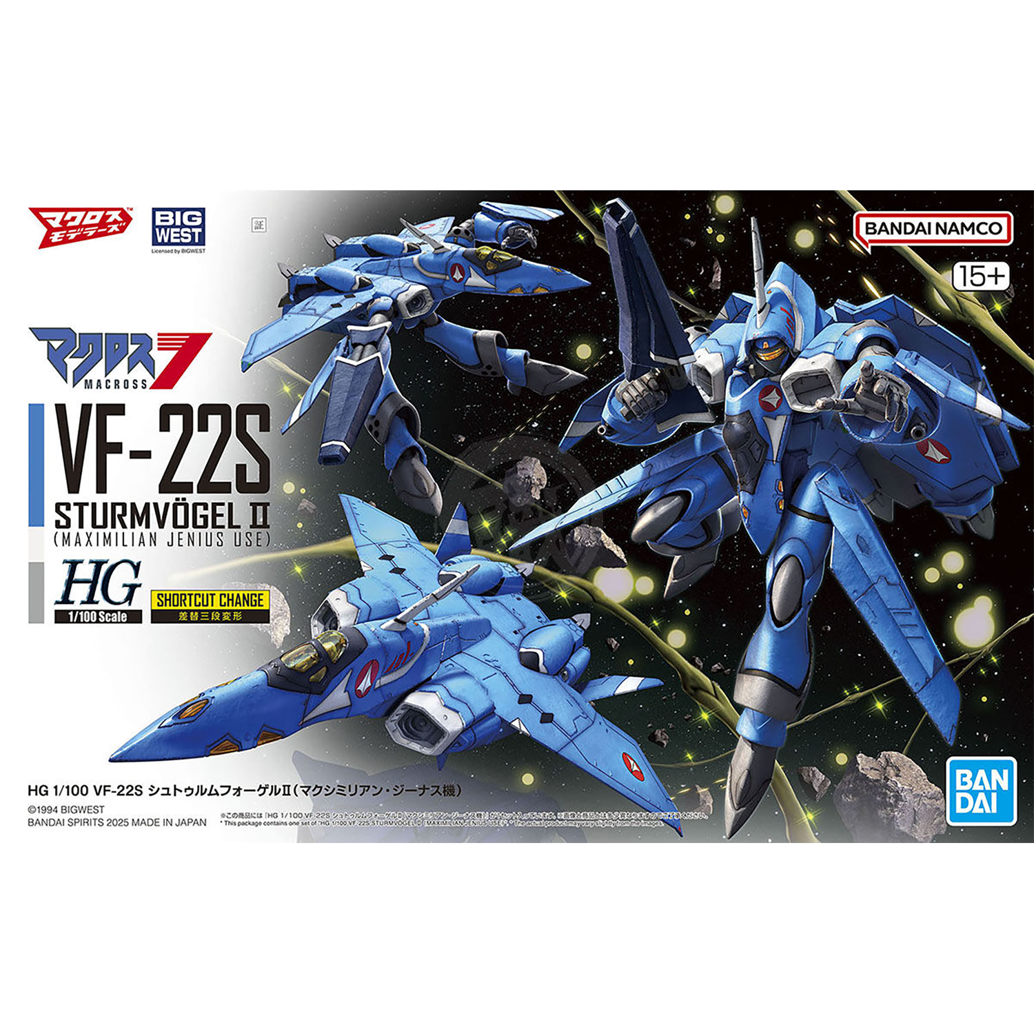 HG VF-22S Sturmvogel II [Maximilian Jenius Custom] - ShokuninGunpla