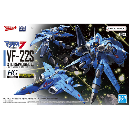 HG VF-22S Sturmvogel II [Maximilian Jenius Custom] - ShokuninGunpla