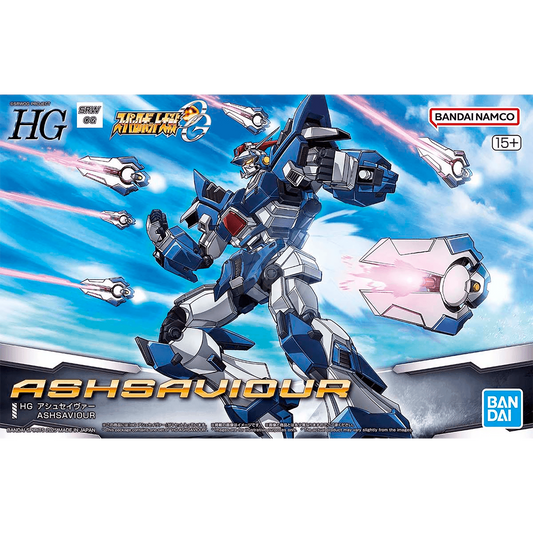 HG Ashsaviour - ShokuninGunpla