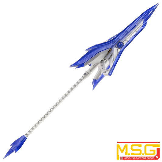 Heavy Weapon Unit-47 Gun Blade lance 2 [White Ver.]