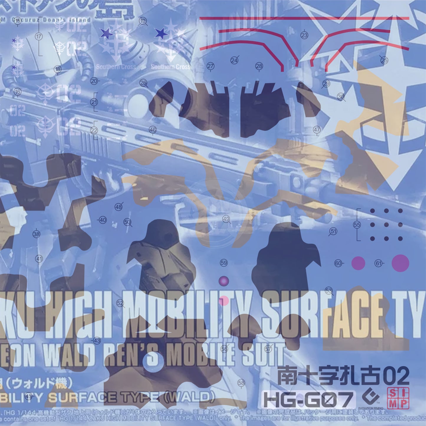 EVO Studio - HG Zaku High Mobility Surface Type [Southern Cross Unit 2] Waterslide Decals - ShokuninGunpla