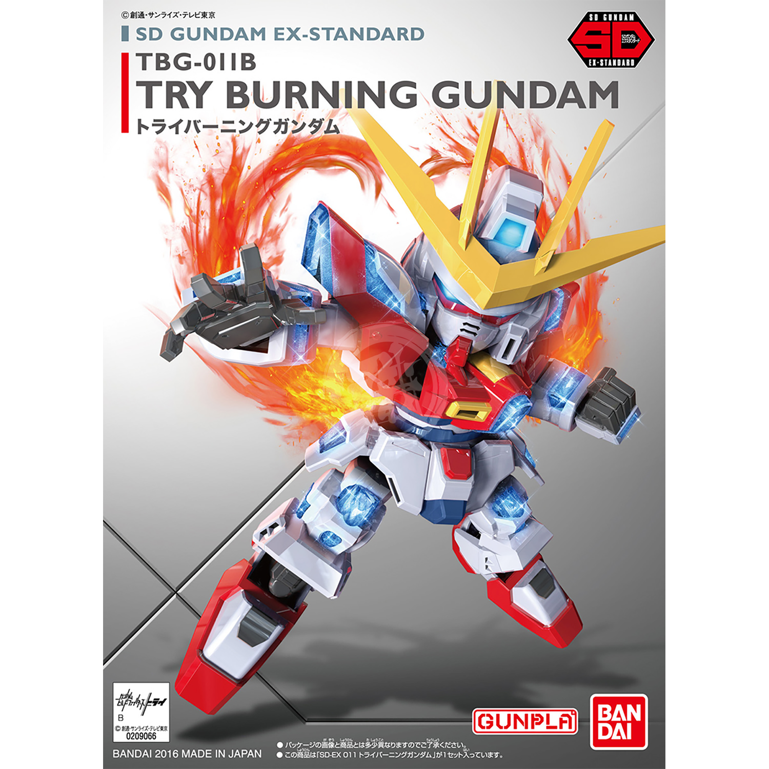Bandai - SDEX Try Burning Gundam - ShokuninGunpla