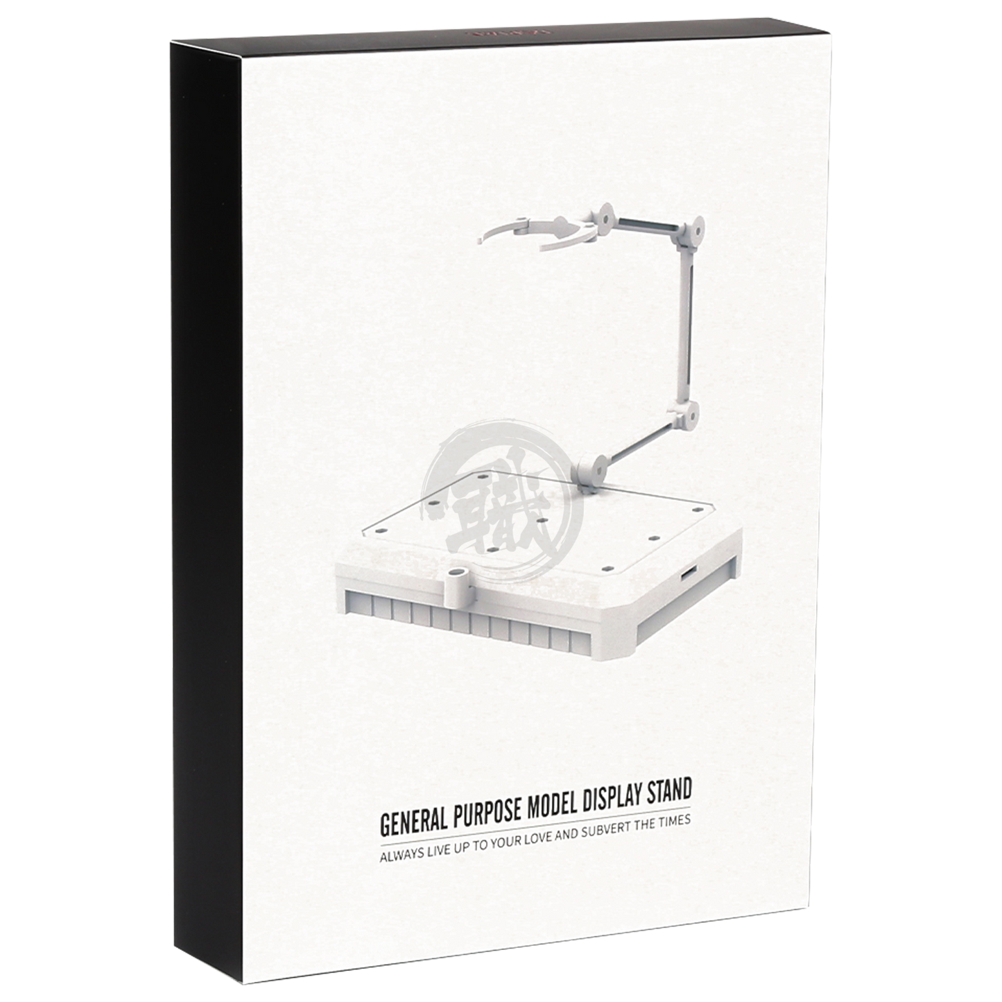 General Purpose Model Display Stand [White]