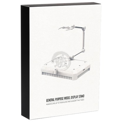 General Purpose Model Display Stand [White]