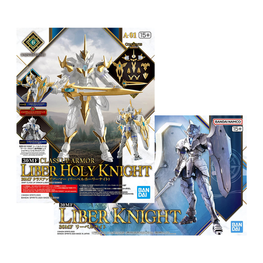 30MF Liber Holy Knight Bundle - ShokuninGunpla