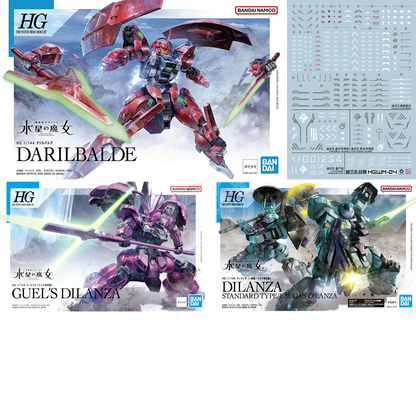 Bandai - HG Jeturk House Bundle - ShokuninGunpla