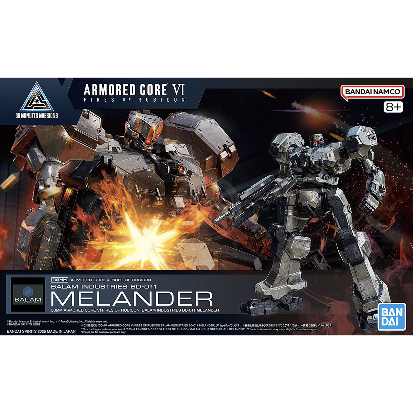 30MM Armored Core VI Fires of Rubicon Balam Industries BD-011 Melander - ShokuninGunpla