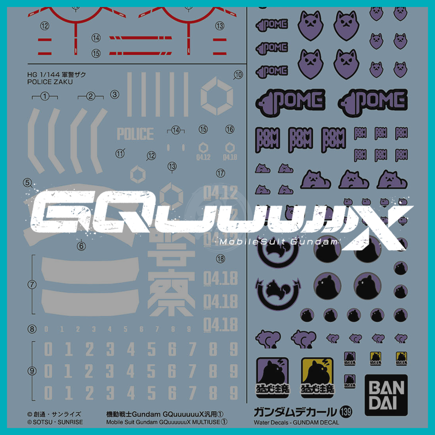 Gundam Decal 139 [Mobile Suit Gundam GQuuuuuuX Multiuse 1]