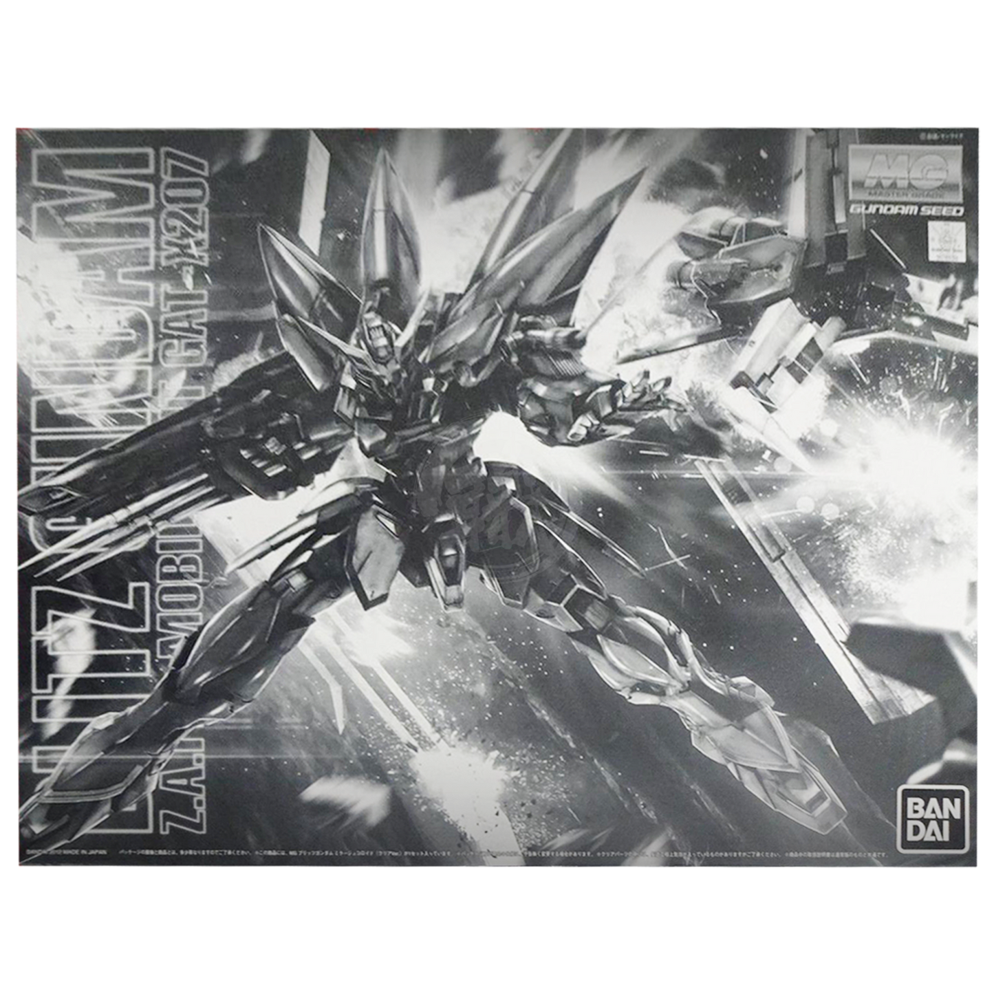 Bandai - MG Blitz Gundam [Mirage Colloid Full Clear Ver.] [2011 C3 Chara Limited] - ShokuninGunpla