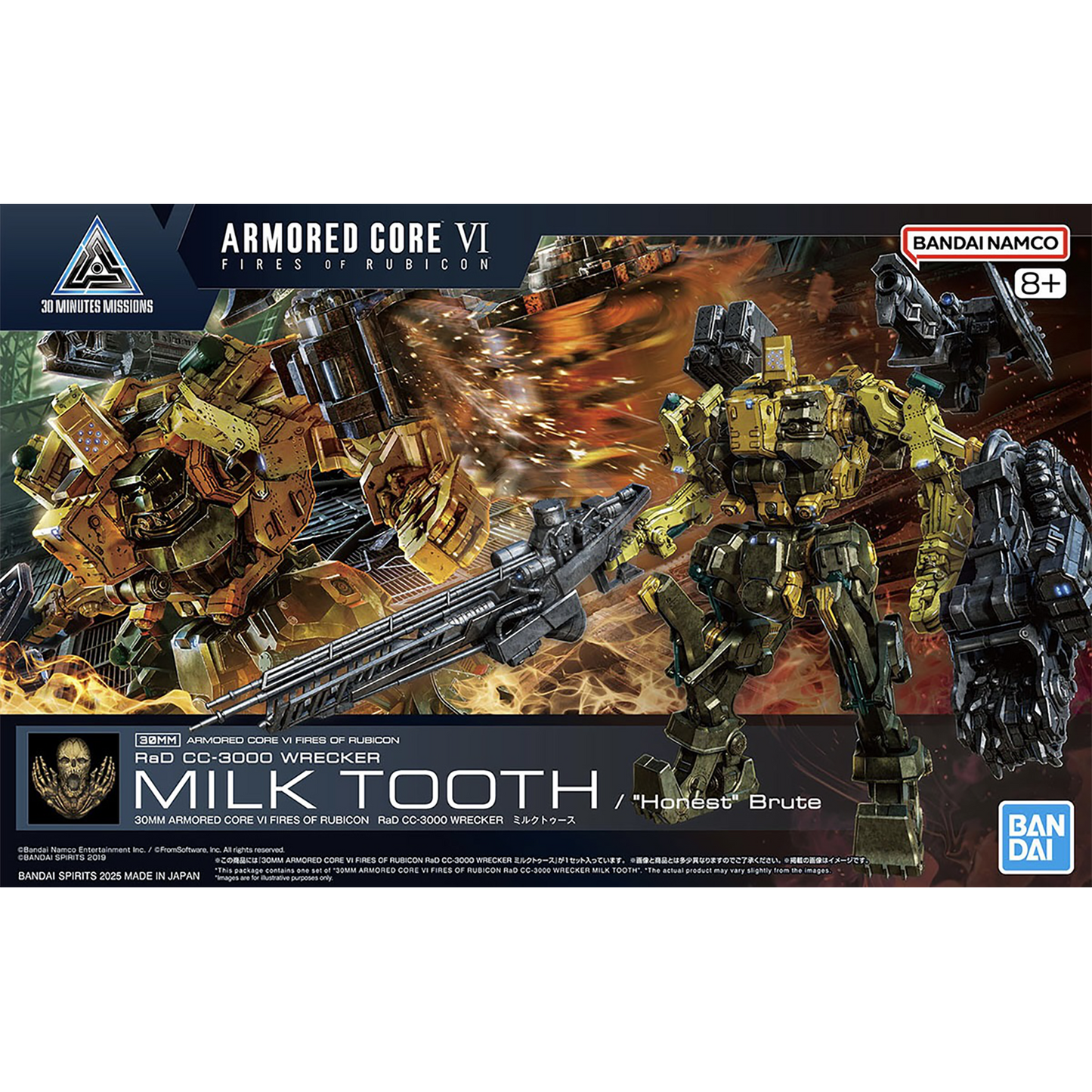 30MM Armored Core VI Fires of Rubicon RaD CC-3000 Wrecker Milk Tooth - ShokuninGunpla