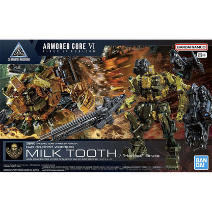 30MM Armored Core VI Fires of Rubicon RaD CC-3000 Wrecker Milk Tooth - ShokuninGunpla