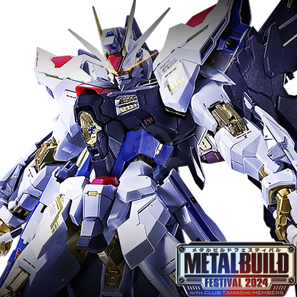 Metal Build Strike Freedom Gundam [Metal Build Festival 2024 Ver.]