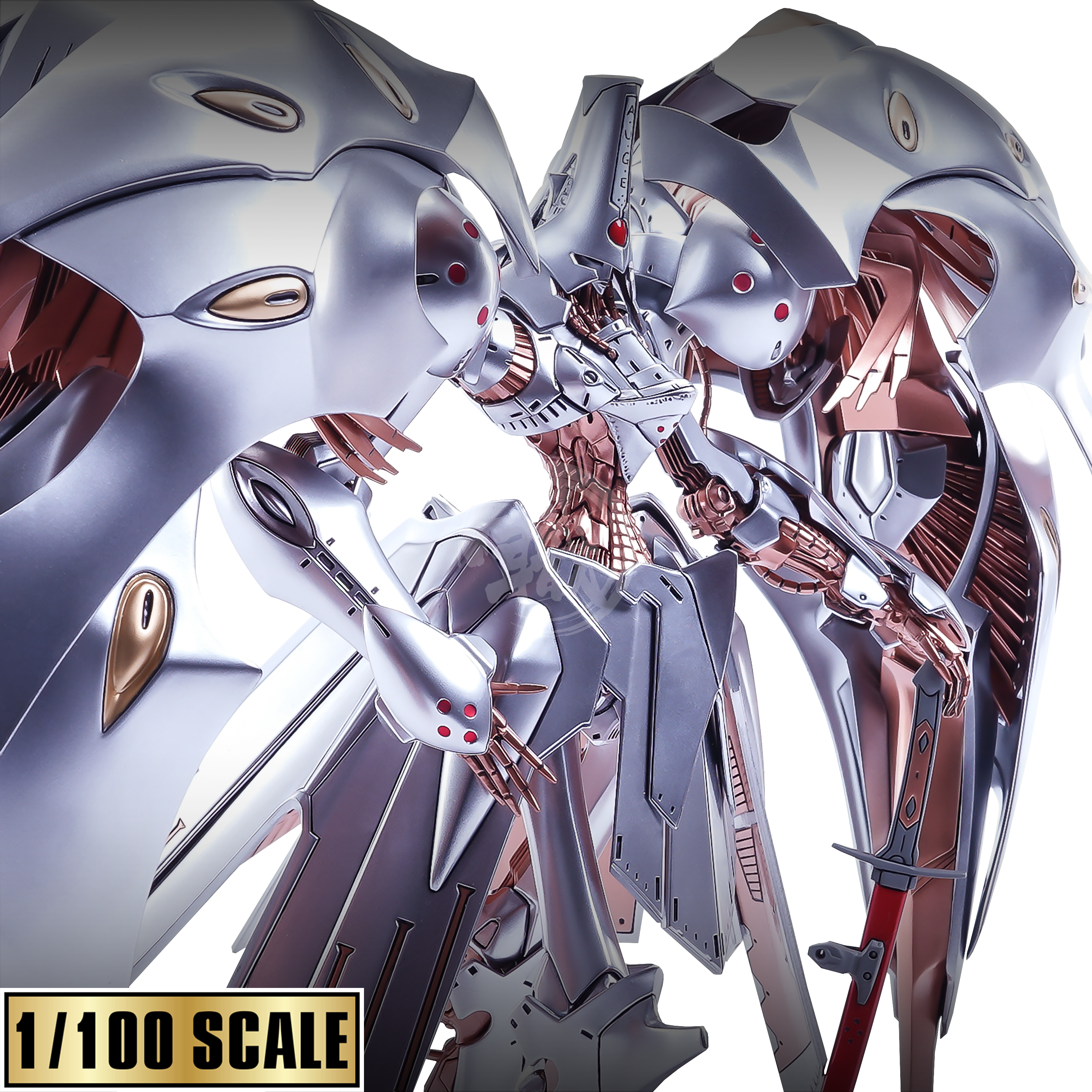 Galaxy Hobby Shop Machine Messiah AUGE Resin Kit [1/100 Scale]