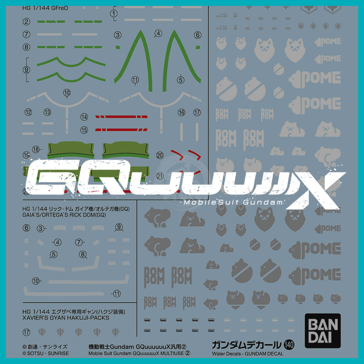 Gundam Decal 140 [Mobile Suit Gundam GQuuuuuuX Multiuse 2]