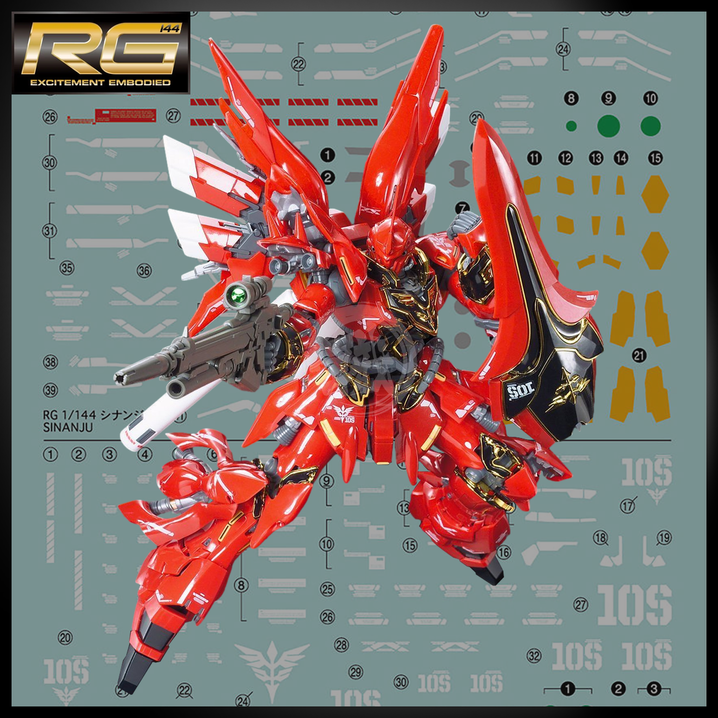 Gundam Decal 115 [RG Sinanju]