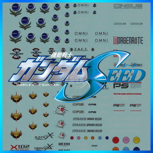 Gundam Decal 18 [Gundam Seed Series]