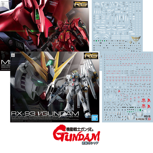 Bandai - RG Nu Gundam & Sazabi Bundle [Anniversary Bundle] - ShokuninGunpla