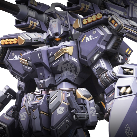 AETHER Studio - MG Jesta Cannon Resin Conversion Kit - ShokuninGunpla