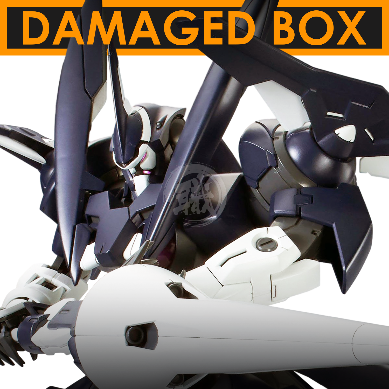 Bandai - MG Advanced GN-X [Damaged Box] - ShokuninGunpla