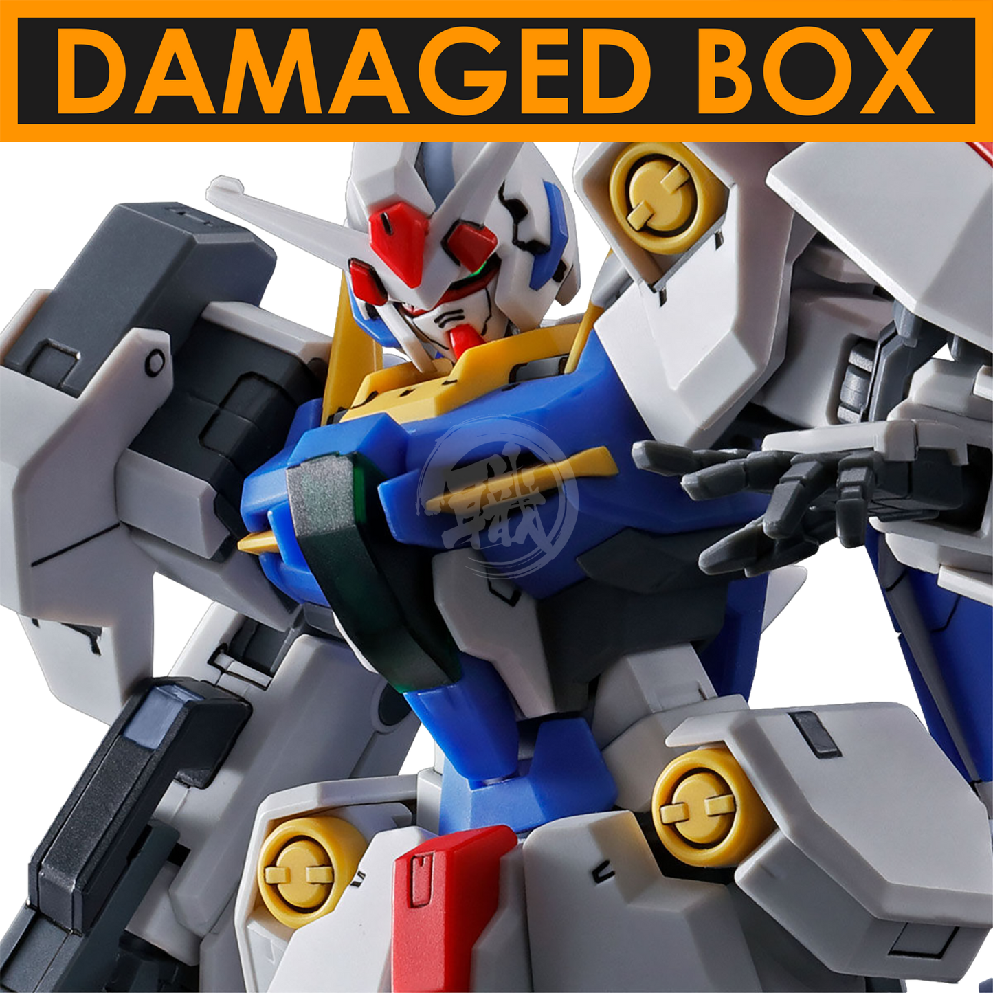 Bandai - HG Gundam Plutone [Damaged Box] - ShokuninGunpla