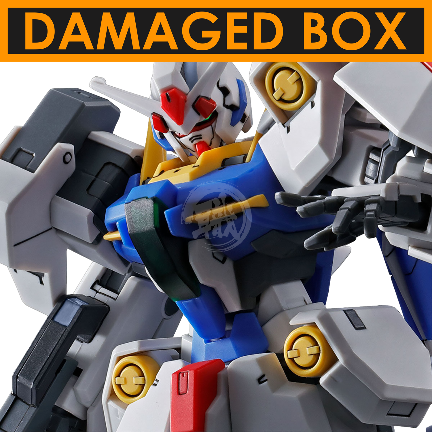 Bandai - HG Gundam Plutone [Damaged Box] - ShokuninGunpla