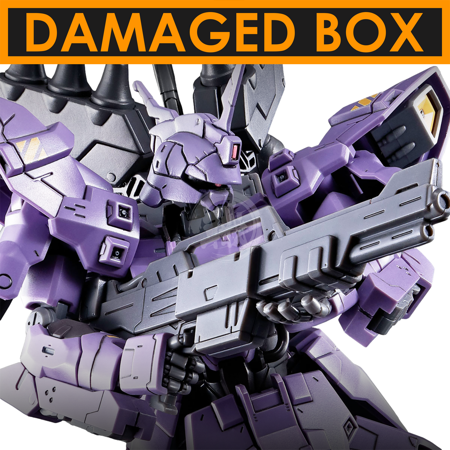 Bandai - HG Varguil [Damaged Box] - ShokuninGunpla