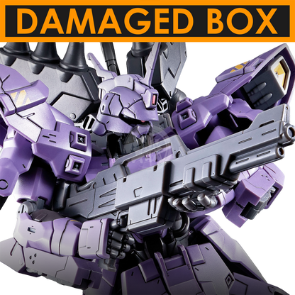 Bandai - HG Varguil [Damaged Box] - ShokuninGunpla