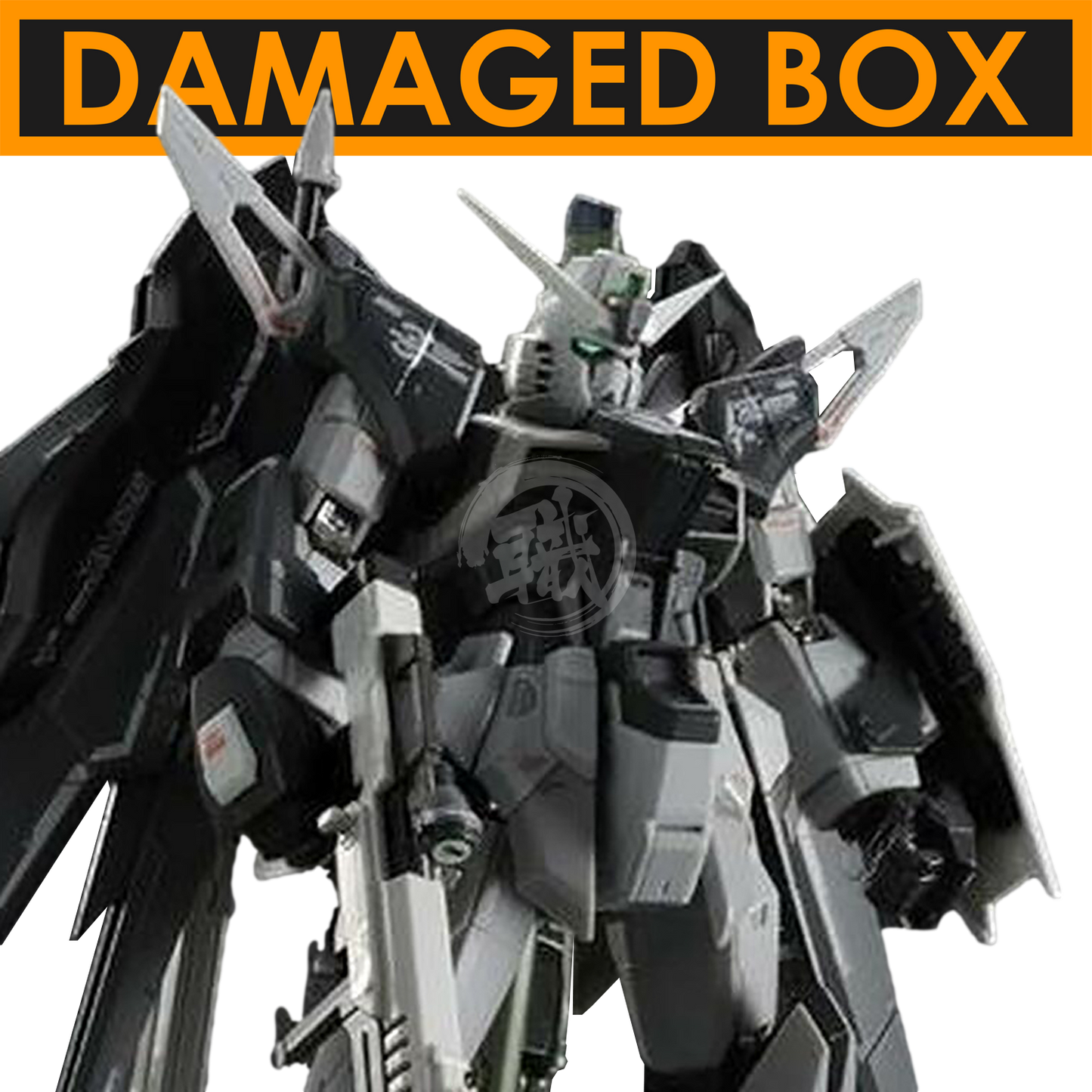 Bandai - RG Destiny Gundam [Deactive Mode] [Damaged Box] - ShokuninGunpla
