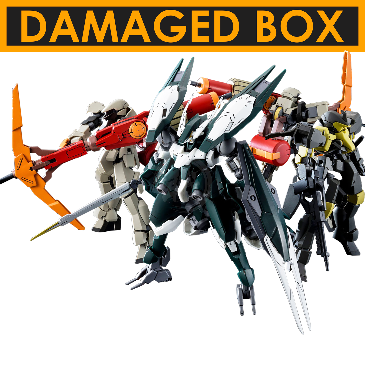 Bandai - HG Gjallarhorn Arianrhod Fleet Complete Set [Damaged Box] - ShokuninGunpla