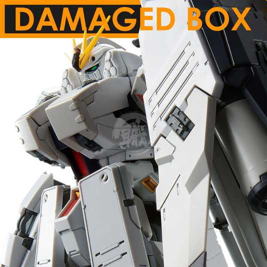 Bandai - RG Nu Gundam [H.W.S] [Damaged Box] - ShokuninGunpla