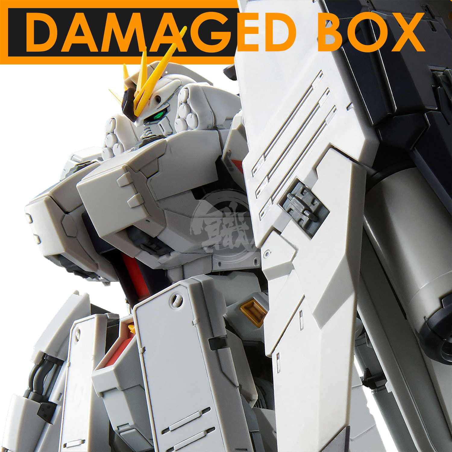 Bandai - RG Nu Gundam [H.W.S] [Damaged Box] - ShokuninGunpla